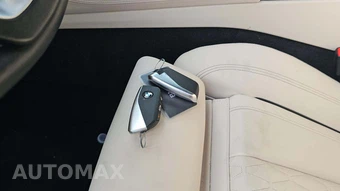 2024 BMW X5 Sports Activity Vehicle xDrive40i - miniatura 17