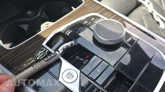 2024 BMW X5 Sports Activity Vehicle xDrive40i - miniatura 29