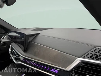 2024 BMW X5 Sports Activity Vehicle xDrive40i - miniatura 8