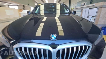 2024 BMW X5 Sports Activity Vehicle xDrive40i - miniatura 31