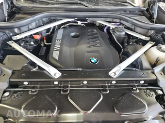2024 BMW X5 Sports Activity Vehicle xDrive40i - miniatura 15