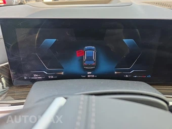 2024 BMW X5 Sports Activity Vehicle xDrive40i - miniatura 15