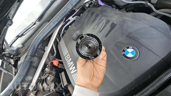 2024 BMW X5 Sports Activity Vehicle xDrive40i - miniatura 18