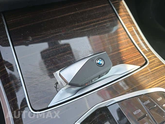 2024 BMW X5 Sports Activity Vehicle xDrive40i - miniatura 8