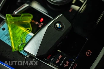 2024 BMW X5 Sports Activity Vehicle xDrive40i - miniatura 21