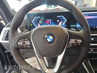 2024 BMW X5 Sports Activity Vehicle xDrive40i - miniatura 10