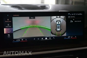 2024 BMW X5 Sports Activity Vehicle xDrive40i - miniatura 16