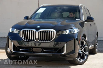 2024 BMW X5 Sports Activity Vehicle xDrive50e - samochód z USA z aukcji Manheim, oferta Kup Teraz w AUTOMAX