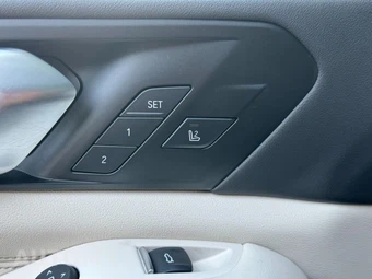 2024 BMW X5 Sports Activity Vehicle xDrive50e - miniatura 15