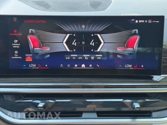 2024 BMW X5 Sports Activity Vehicle xDrive50e - miniatura 24