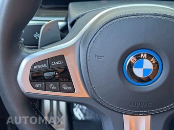 2024 BMW X5 Sports Activity Vehicle xDrive50e M SPORT LINE - miniatura 21