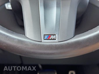 2024 BMW X5 Sports Activity Vehicle xDrive50e M SPORT LINE - miniatura 22