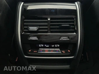 2024 BMW X6 Sports Activity Coupe xDrive40i - miniatura 49