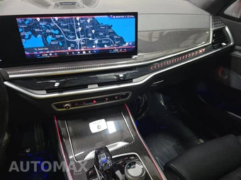 2024 BMW X7 Sports Activity Vehicle ALPINA XB7 - miniatura 11