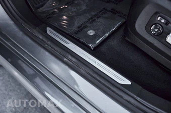 2024 BMW X7 Sports Activity Vehicle ALPINA XB7 - miniatura 37
