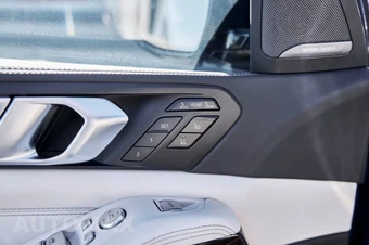 2024 BMW X7 Sports Activity Vehicle M60i - miniatura 36