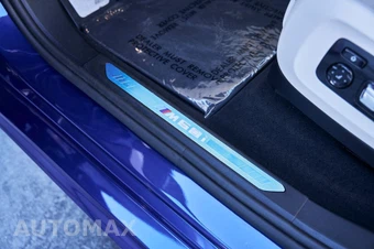 2024 BMW X7 Sports Activity Vehicle M60i - miniatura 38