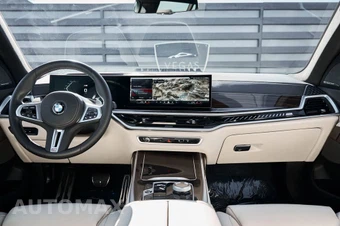 2024 BMW X7 Sports Activity Vehicle M60i - miniatura 62