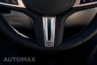 2024 BMW X7 Sports Activity Vehicle M60i - miniatura 72