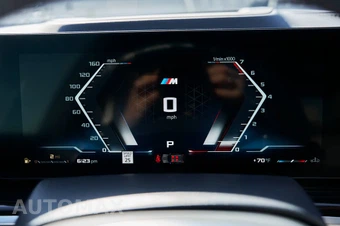 2024 BMW X7 Sports Activity Vehicle M60i - miniatura 73