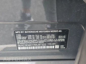 2024 BMW X7 Sports Activity Vehicle xDrive40i - miniatura 15