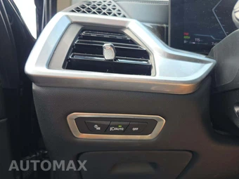 2024 BMW X7 Sports Activity Vehicle xDrive40i - miniatura 31