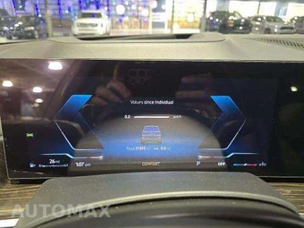 2024 BMW X7 Sports Activity Vehicle xDrive40i - miniatura 9