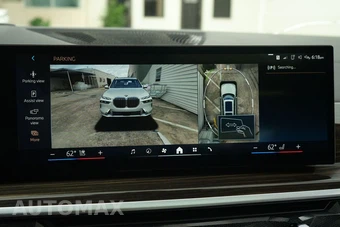 2024 BMW X7 Sports Activity Vehicle xDrive40i - miniatura 17