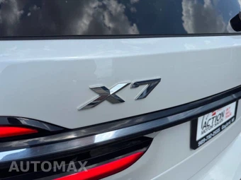 2024 BMW X7 Sports Activity Vehicle xDrive40i - miniatura 43