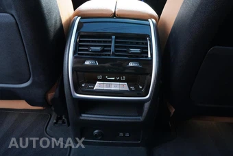 2024 BMW X7 Sports Activity Vehicle xDrive40i M SPORT LINE - miniatura 47