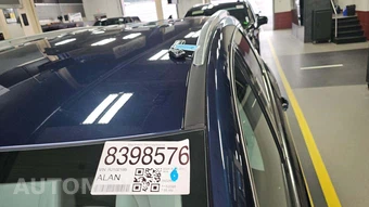 2024 Buick Enclave Essence 1SL - miniatura 21