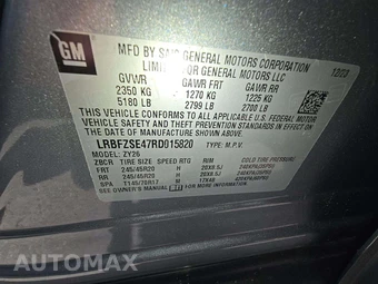 2024 Buick Envision Avenir 1SU – miniatura 5