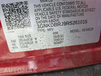2024 Chevrolet Blazer EV LT 2LT – miniatura 5