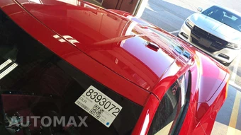 2024 Chevrolet Corvette Stingray Coupe 2LT - miniatura 16