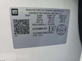 2024 Chevrolet Malibu LT 1LT - miniatura 5