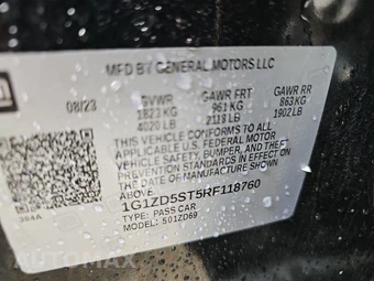 2024 Chevrolet Malibu LT 1LT – miniatura 14