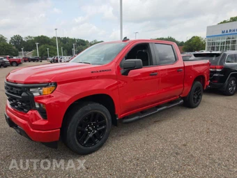2024 Chevrolet Silverado 1500 Custom Crew Cab Short Bed 1CX