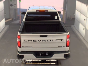 2024 Chevrolet Silverado 1500 Custom Crew Cab Short Bed 1CX - miniatura 5