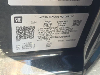 2024 Chevrolet Silverado 1500 LT Crew Cab Short Bed 1LT - miniatura 14