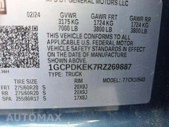 2024 Chevrolet Silverado 1500 LT Crew Cab Short Bed 2FL - miniatura 2