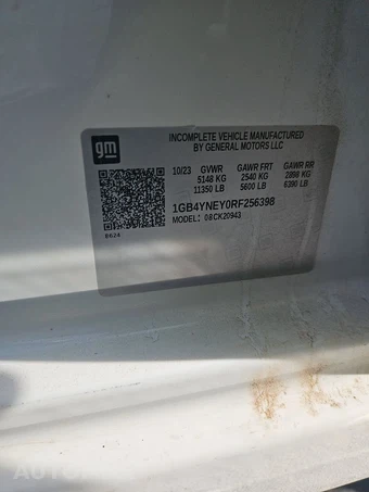 2024 Chevrolet Silverado 2500HD LT Crew Cab Long Bed 1LT - miniatura 14
