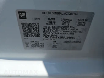 2024 Chevrolet Silverado 2500HD LT Crew Cab Medium Bed 1LT - miniatura 14