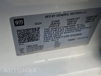 2024 Chevrolet Silverado 2500HD LT Crew Cab Medium Bed 1LT - miniatura 14