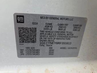 2024 Chevrolet Silverado 2500HD LT Crew Cab Medium Bed 1LT - miniatura 14