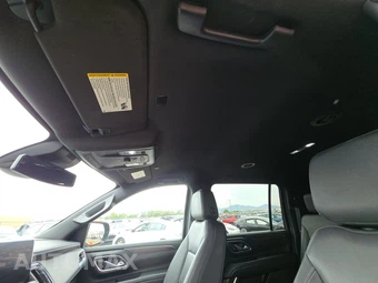 2024 Chevrolet Suburban LT 1LT - miniatura 21