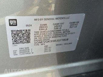 2024 Chevrolet Traverse LT 2LT - miniatura 22
