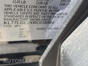 2024 Chevrolet Trax 1RS – miniatura 5