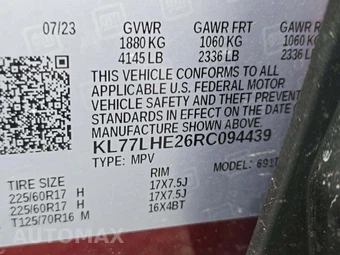2024 Chevrolet Trax LT - miniatura 5