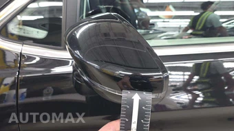 2024 Chrysler Pacifica Hybrid Select 121.6" WB - miniatura 33