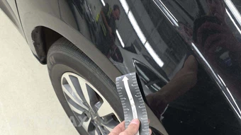 2024 Chrysler Pacifica Hybrid Select 121.6" WB - miniatura 42